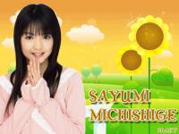 Sayumi Michishige