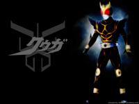 rider Kuuga Ultimate form