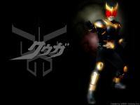 Rider Kuuga Amezing form