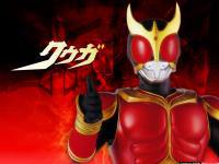 Rider Kuuga