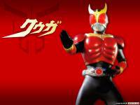 Rider Kuuga-2