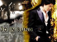 Jo in sung