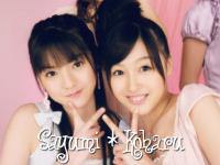 Sayumi & Koharu
