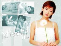 Misaki Ito
