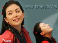 Seo_Dong_Yo