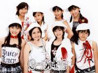 C-ute