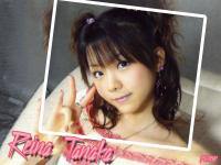 Reina Tanaka yes..!!