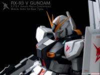 Gundam rx-93 Nu gundam