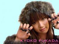 kyoko fukada