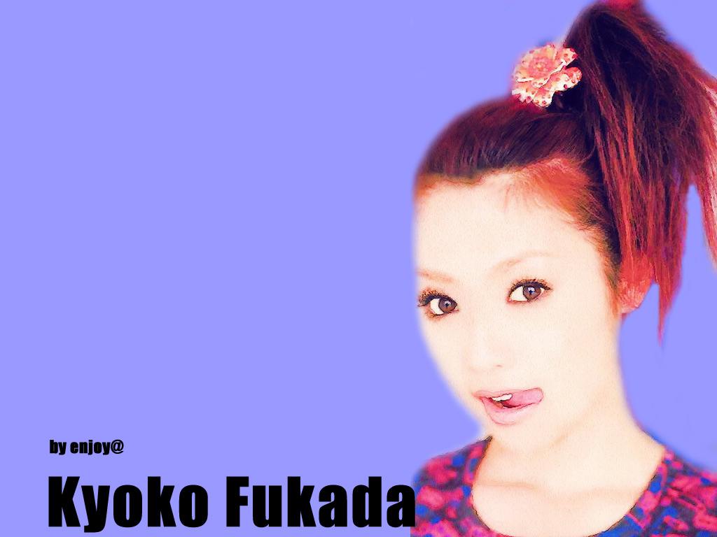 Fukada Kyoko
