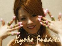 Kyoko Fukada nail