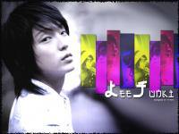 Lee Jun Ki  (ลีจุนกิ)