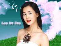 lee da hae