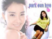 park eun hye ball