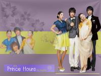 prince hours