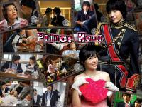 Prince Hour (Goong S)
