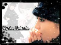 Kyoka Fukada..black..