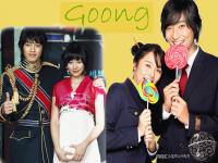 Goong