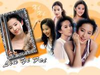 Liu Yi Fei