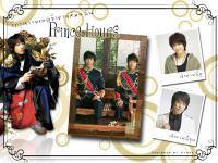 Prince Hours (รักวุ่นวายของเจ้าชายส้มหล่น)