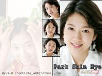 park shin hye