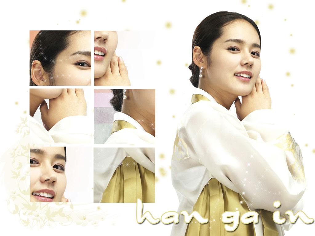 Han Ga In - Photo Colection
