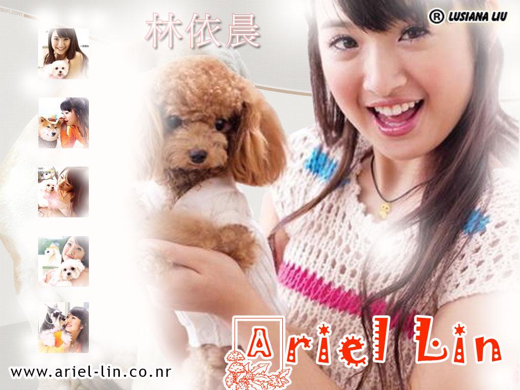 Ariel Lin Wallpaper