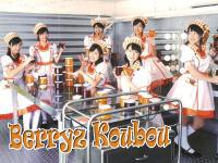 Berryz Kobo