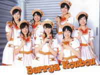 ฺฺBerryz Kobo