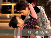 My Girl (Lee Dong Wook & Lee Da Hae)