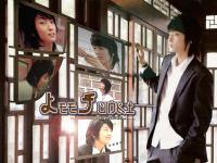 Lee Jun Ki  (ลีจุนกิ)