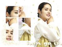 Han Ga In