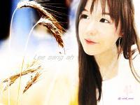 Lee sang ah