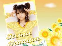 Tanaka Reina