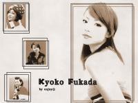 kyoko fukada