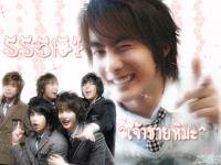 SS501