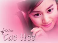 Dear Tae hee