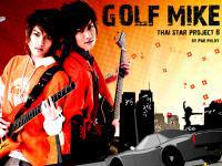 ::: Golf Mike :::