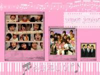 we r super junior