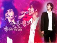 ☜♥☞ --..--..--YunHo--..--..--☜♥☞