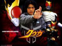 masked rider kuuga