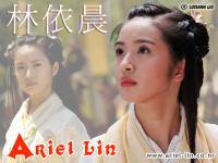 ariel lin