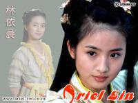 ariel lin