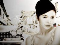 Song Hye Kyo : Back to the Past