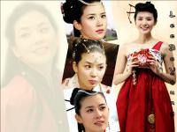 lee bo young