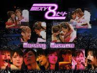 Morning Musume~Sexy 8 Beat~Concert