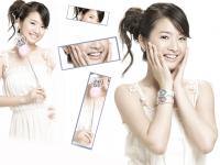 varonia_imuuth@yahoo.com