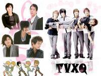 TVXQ_musician