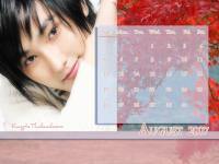 Kangta Calendar 2007 AUG