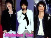 Nicholas Teo